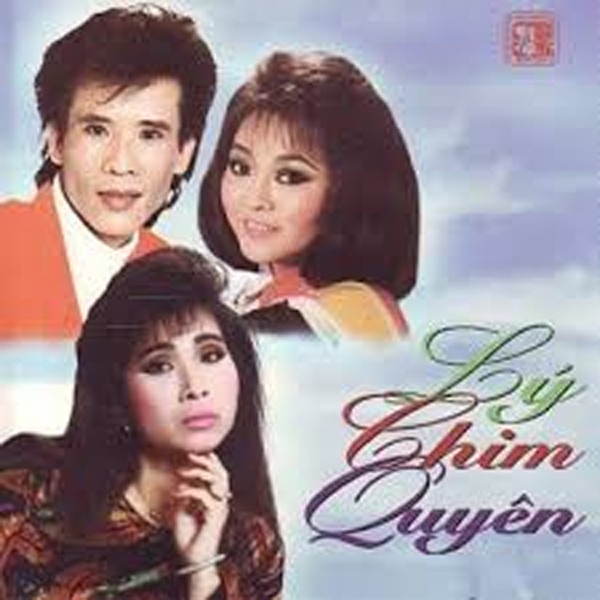 Lý chim quyên