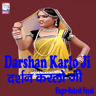 Darshan Karlo Ji - Single