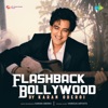 Karan Oberoi - Door Rah Kar Na Karo Baat