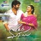 Hrudayama - Vijay Yesudas & Swetha Mohan lyrics