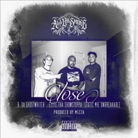Close (feat. B. Da Ghostwriter, Elite Tha Showstoppa & Static Mr. Unbreakable) - Single - All Da Smoke