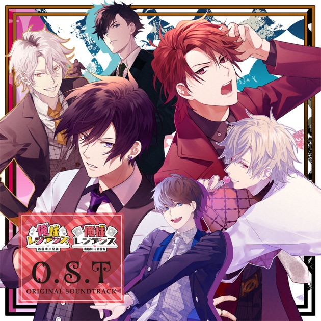 (未使用･未開封品)　劇場版「Dance with Devils-Fortuna-」 *DVD+CD 6k88evb Dance With Devils-Fortuna- Musical Collection | eBay