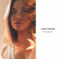 Tahan Na (Bright.) - Single - Annie Lux