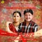 Saak Tu Krade (feat. Rajwinder Kaur) - Raja Sidhu lyrics