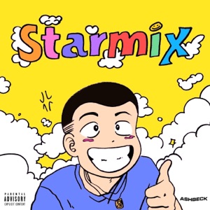 Rolling - Single