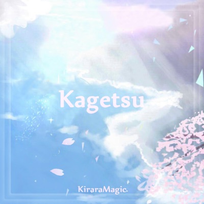Kagetsu - Single