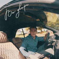 Во дворе - Single - КОНДРАТЬЕВ