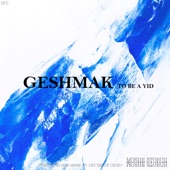 Geshmak to Be a Y*d (feat. DRS Senior Choir) artwork