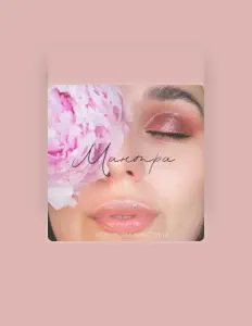 Новикова Кристинаを聴いたり、ミュージックビデオを鑑賞したり、経歴やツアー日程などを確認したりしましょう！