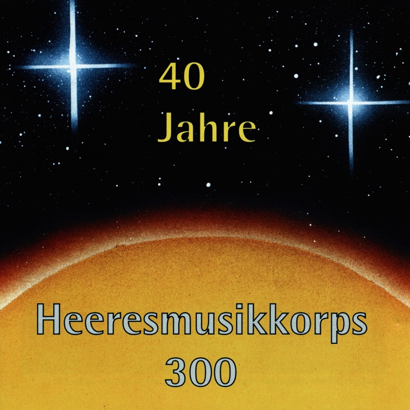 P.O.S. Marsch