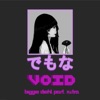 Void (feat. Rutra) - Single