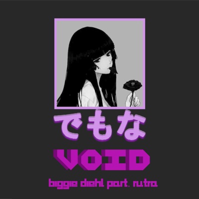 Void (feat. Rutra) - Single