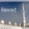 Kuwait - Ten Minutes after Nine lyrics