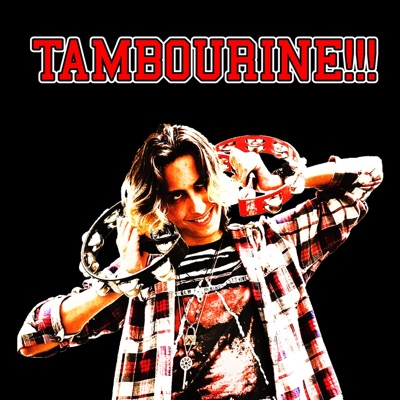 Tambourine!!! - Single