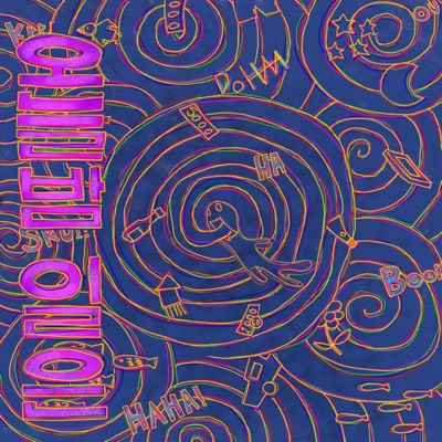 오늘 밤 일은 - Single