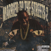 Married To the Streets 2. - NFL TG