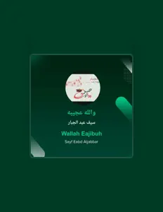 Listen to Saif Abduljabbar, watch music videos, read bio, see tour dates & more!