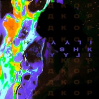 Хардкор - Single - Ilyyshk