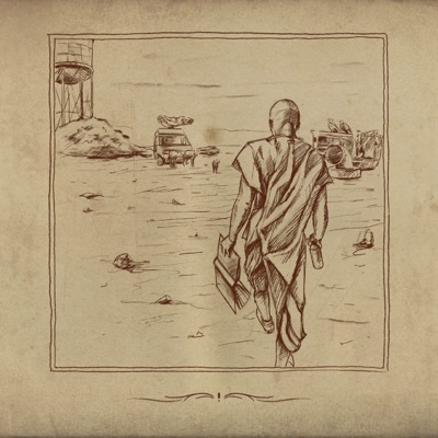 Кали Юга - Single