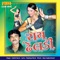 Kuva Ne Kanthe Bole Re Koyaladi - Satish Barot lyrics