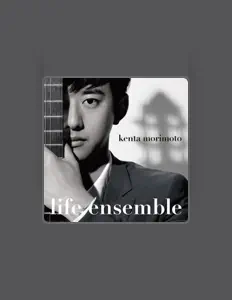Kenta Hiroshimaを聴いたり、ミュージックビデオを鑑賞したり、経歴やツアー日程などを確認したりしましょう！