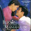 Bukas Na Lang Kita Mamahalin