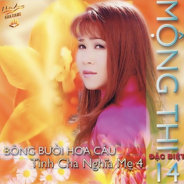 Hải Âu 188
