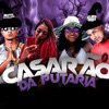 Casarão da Putaria (feat. MC Danny & MC Morena) - Single