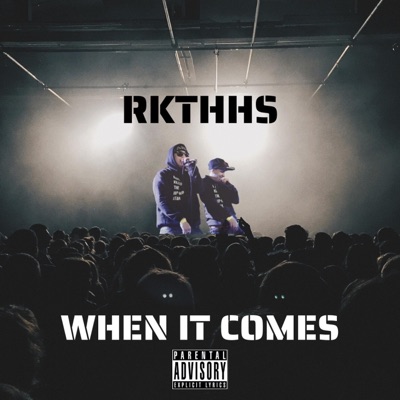 When It Comes (feat. Willie Boy & Gemini Genesis) - Single