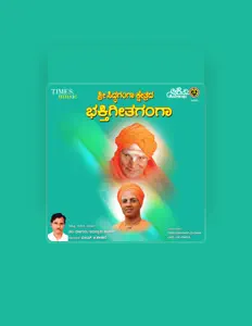 Dengarkan Pandith Rajaguru Guruswamy Kalikeri, tonton video musik, baca bio, lihat tanggal tur & lainnya!