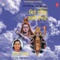 Jay Siva Siva Siva - Anuradha Paudwal lyrics