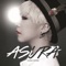 Asura - Dana Hong lyrics