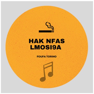 Hak Nfas Lmosi9a - Single