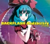 Shattered Emotion (feat. Nana Takahashi) - CYTOKINE Remix