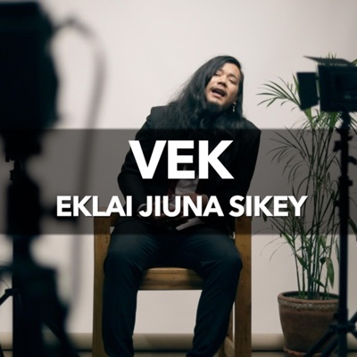 Eklai Jiuna Sikey - Single