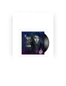 Listen to 王啸祁, watch music videos, read bio, see tour dates & more!