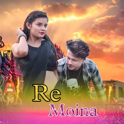 Re Moina - Single