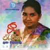 Latha Walpola - Iwasanu Hade