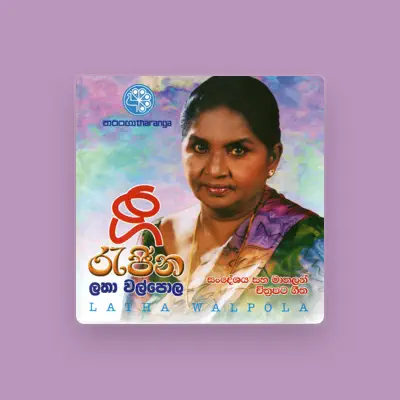 Listen to Latha Walpola, watch music videos, read bio, see tour dates & more!
