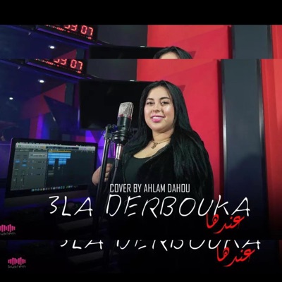 SYSTEM RECORDING - Ahlam Dahou Wjdi La Valise 3la Derbouka 3andha