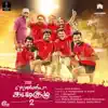 Haricharan - Otha Parvayil