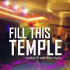 Fill This Temple - Benny Hinn