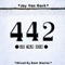 442 - Jay Van Gork lyrics