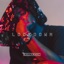 Lockdown - Single