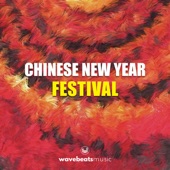 Chinese New Year Festival artwork