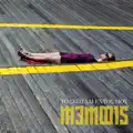 Ραντεβού στα επείγοντα