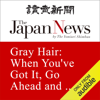 Gray Hair: When You've Got It, Go Ahead and Flaunt It - Japan News