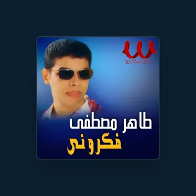 Listen to Taher Mostafa, watch music videos, read bio, see tour dates & more!