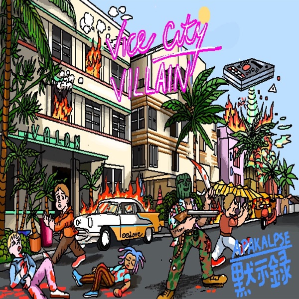 Vice City Villain