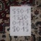 Botanica - ilmichalkrupa lyrics